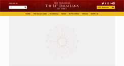 Desktop Screenshot of dalailama.org