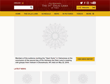 Tablet Screenshot of dalailama.com